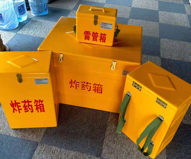 乾县炸药雷管箱的型号那么多，应该如何选择？