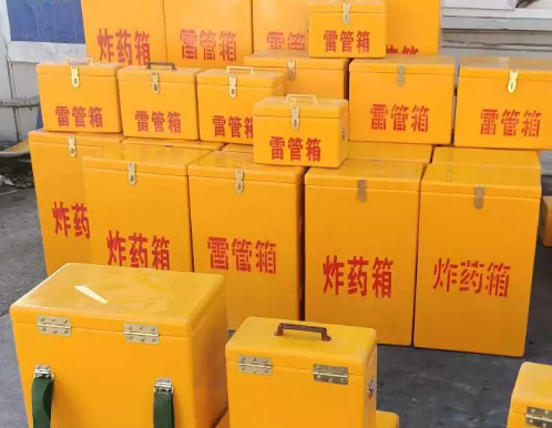 乾县炸药箱雷管箱具体有什么用处？