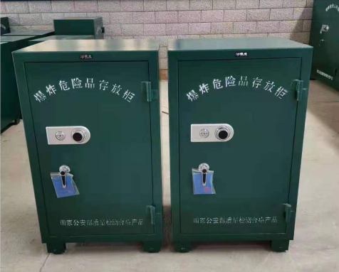 乾县炸药箱爆炸物品存放柜需要组装吗