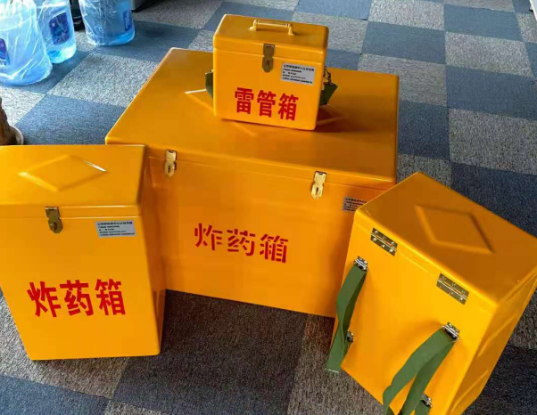 乾县不同环境下如何选择炸药箱雷管箱
