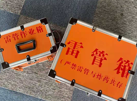 乾县雷管箱规范存放管理标准