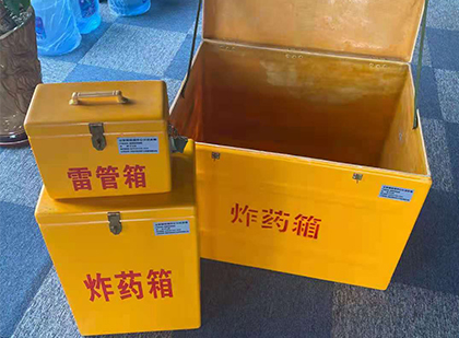 乾县雷管箱外观设计的功能性与行业应用趋势